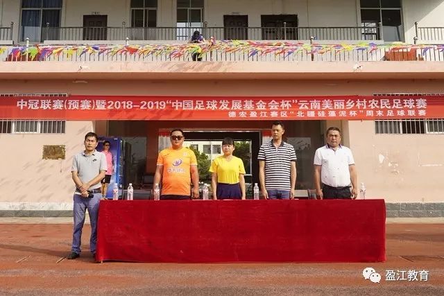 世体：后两场世界杯比赛德容注射止痛针上阵，他可能需休战四个月